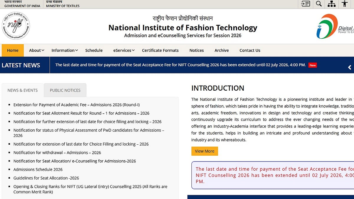 NIFT Round 2 Choice Filling, Modification Window Opens At nift.admissions.nic.in; Seat Allotment On July 7