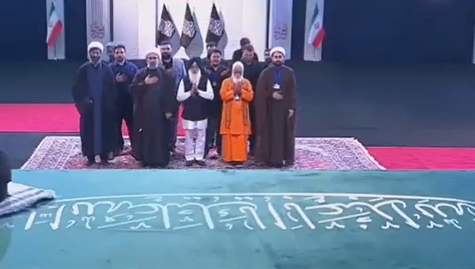 Indian Religious Delegation Pays Homage To Late Ayatollah Ali Khamenei During Tehran Memorial Ceremony | VIDEO
