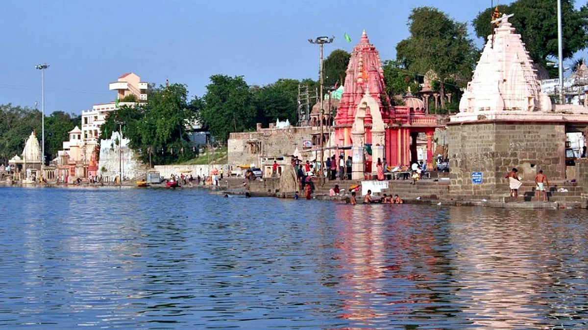 Tome And Plume: Meghaduta, Shipra Uplift Monsoon Spirit