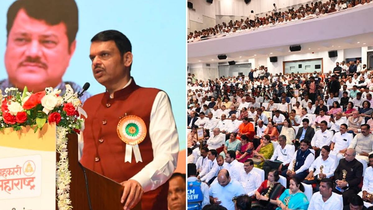 Maharashtra Govt To Decide Within Month On Reviving Cooperative Union's Discontinued Education Fund
