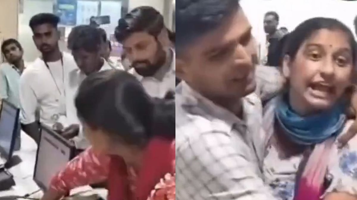 Jharkhand Tragedy: Teen Admitted With Leg Fracture Dies At Ranchi Hospital, Family Alleges Medical Negligence; ₹22 Lakh Bill Triggers Outrage | VIDEO