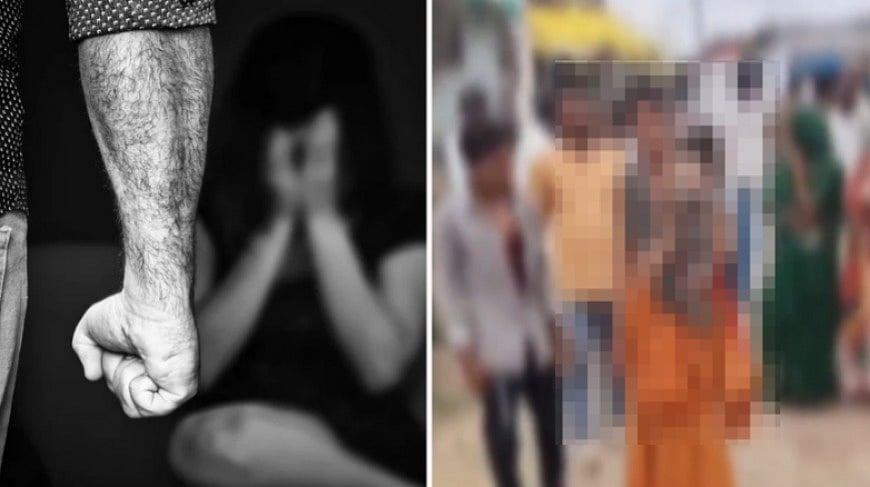 Woman Stripped, Hair Chopped, Paraded With Shoe Garland Over Land Dispute In MP's Ujjain | VIDEO