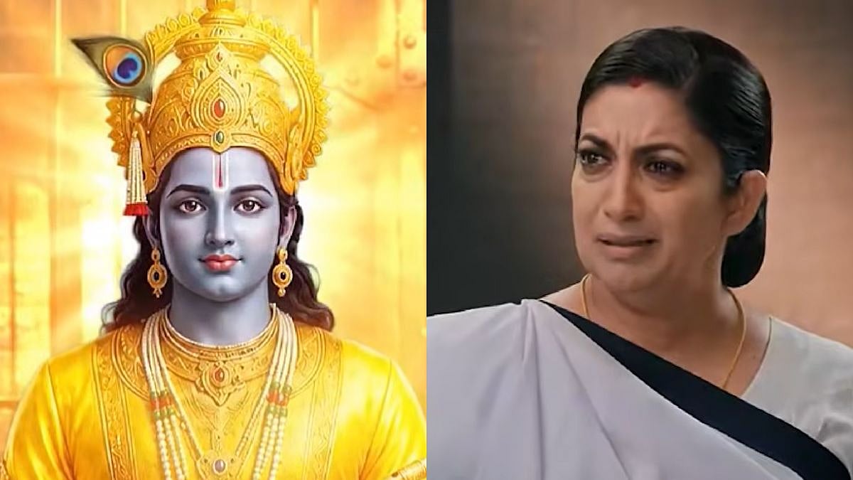 After Naagin 7, Ekta Kapoor Trolled Over AI Lord Krishna Scene In Kyunki Saas Bhi Kabhi Bahu Thi 2; Netizens Say, 'Sabka Rozgar Cheen Rahi Hai'