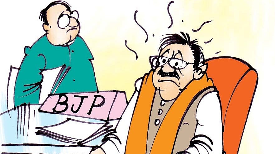 Madhya Pradesh Political Punch: Fear Of Losing Chair, In Quest Of Reasons, Too Big For His Boot & More