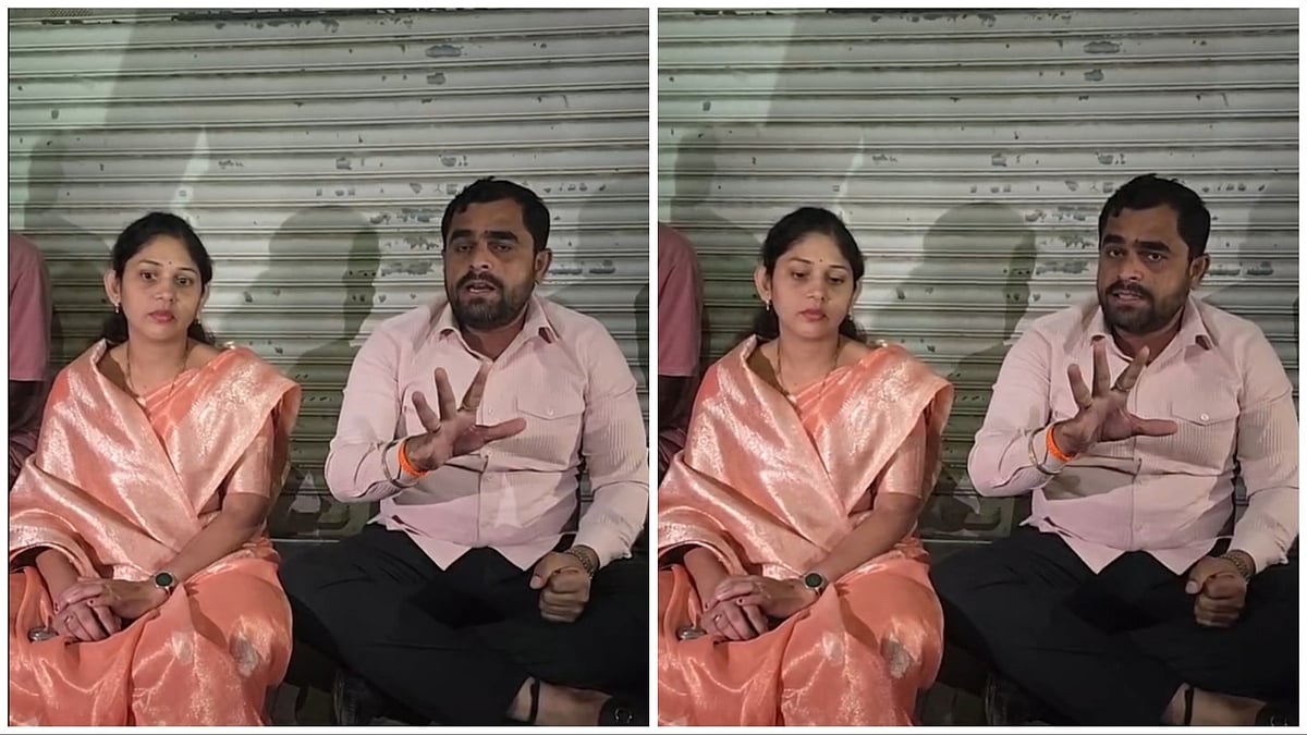 Pune VIDEO: Ravet Residents Stage Midnight Protest Outside MSEDCL Office Over Prolonged Power Outages | WATCH 