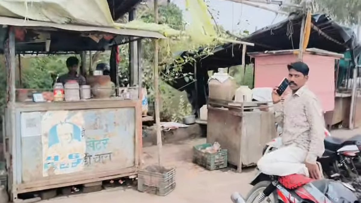 Theft Spree Near Railway Overbridge Leaves Shopkeepers On Edge