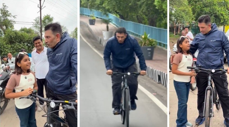Congress To Hold 'GenZ Cyclothon' From Indore To Bhopal On July 14-15; Senior Leaders To Lead Rally | VIDEO