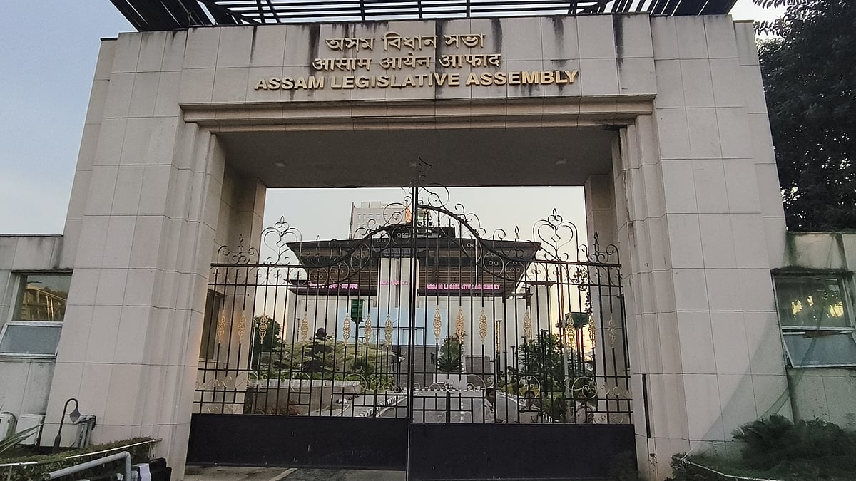Assam Assembly Introduces Hindi As Official Language For Proceedings For The First Time In 89 Years