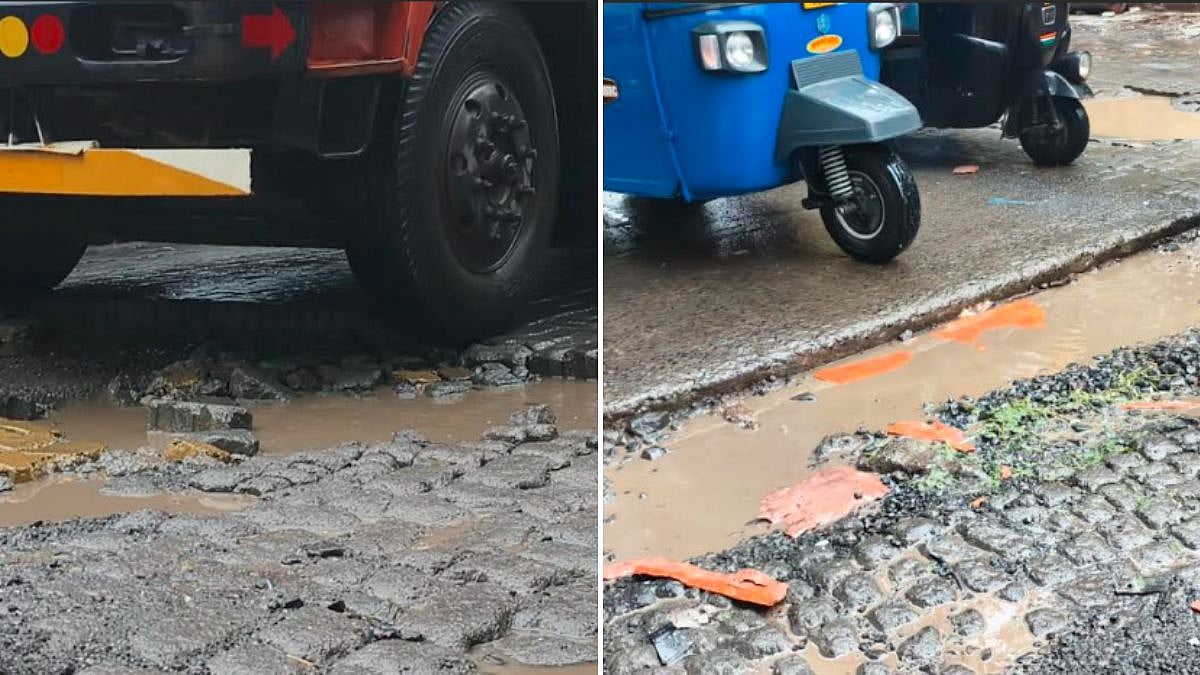 Bhiwandi Roads Crumble After Just Three Days Of Rain, Citizens Question ₹10 Crore Civic Works As Potholes Wreak Havoc