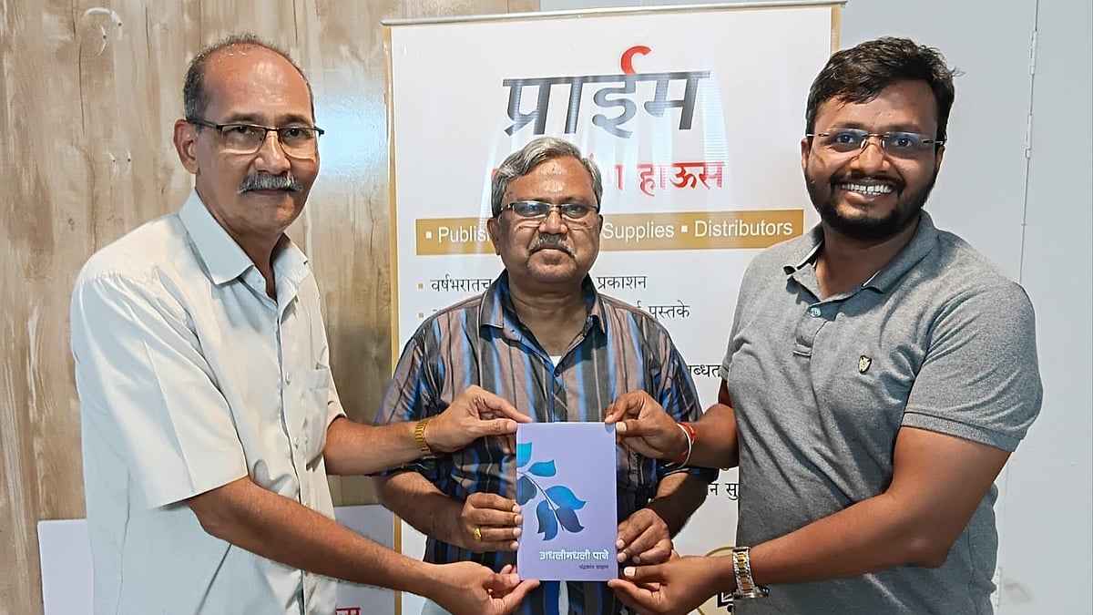 Jalgaon: Adhali Madhali Pane Elevates Reflective Writing, Says Poet Shashikant Hingonekar