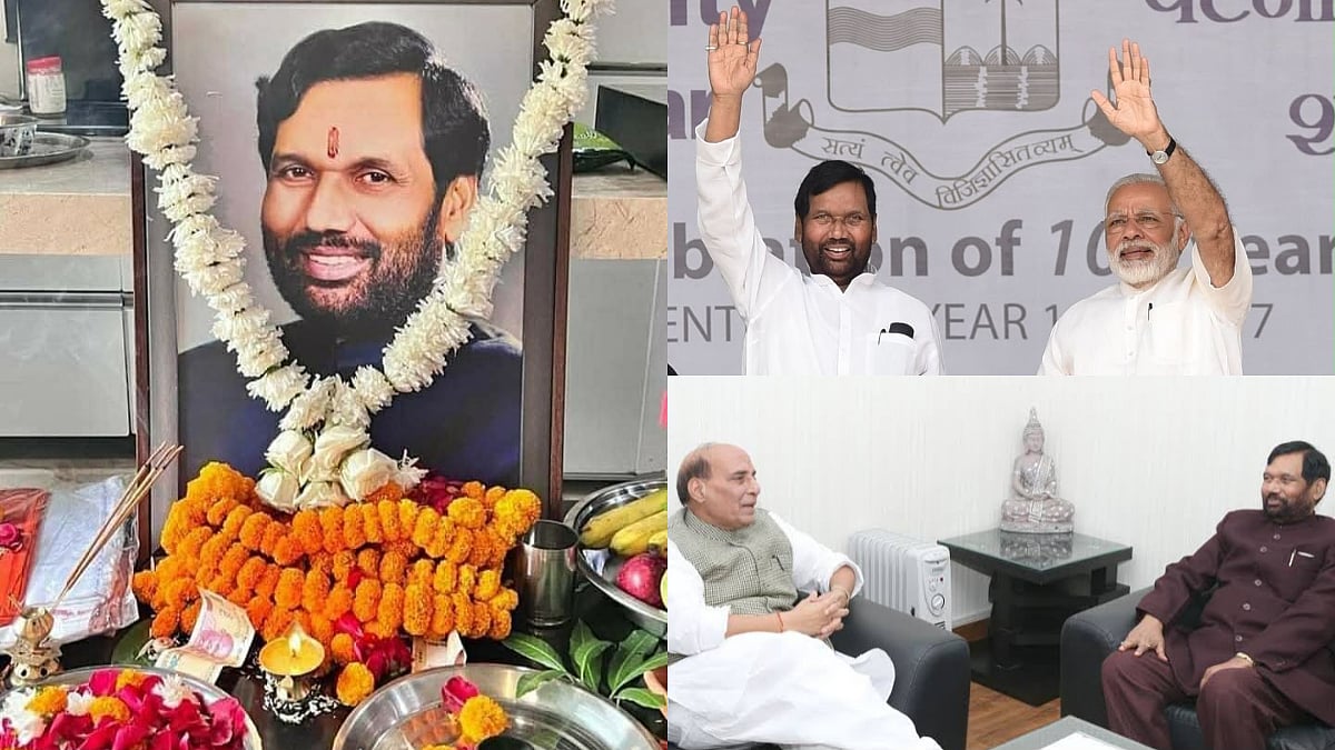PM Modi, Amit Shah And Rajnath Singh Pay Tribute To Ram Vilas Paswan On Birth Anniversary