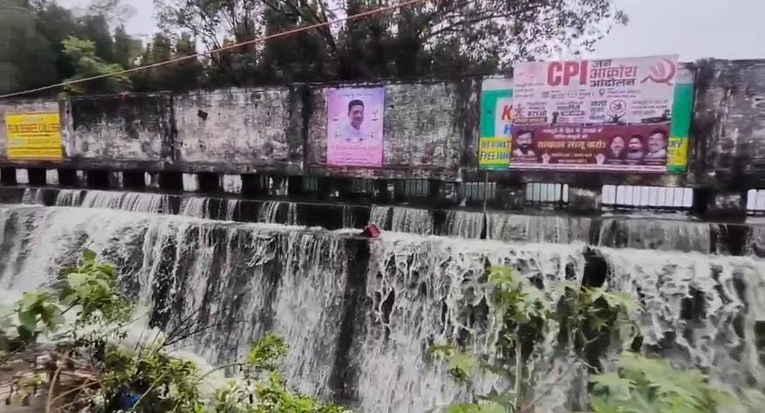 Bhiwandi's Varala Lake Overflows Wasting Millions Of Litres As City Faces Water Scarcity, Residents Slam Poor Planning
