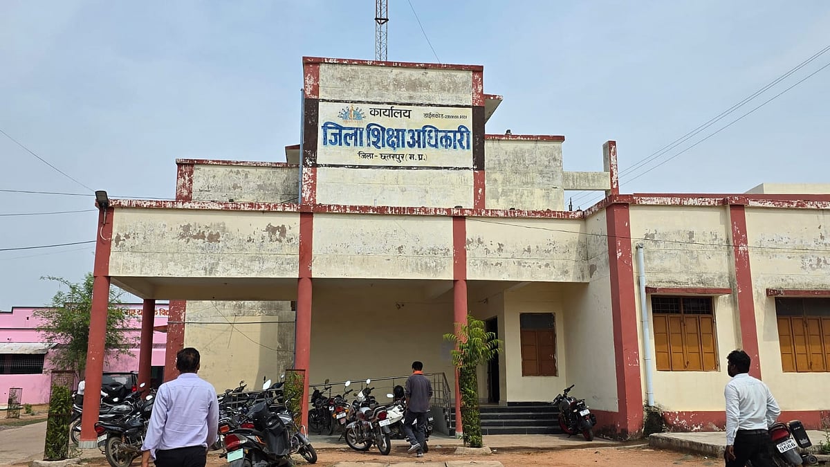 Teacher Loses Government Job After Medical Board Finds Disability Below Reservation Limit In MP's Chhatarpur 