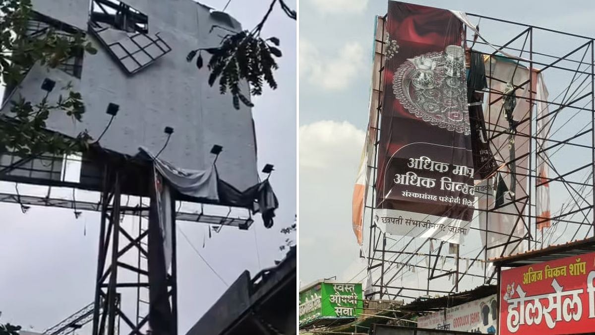 MNS Demands Immediate Action Against Unsafe Hoardings Near Vashi, Warns Of Ghatkopar-Like Tragedy Ahead Of Monsoon
