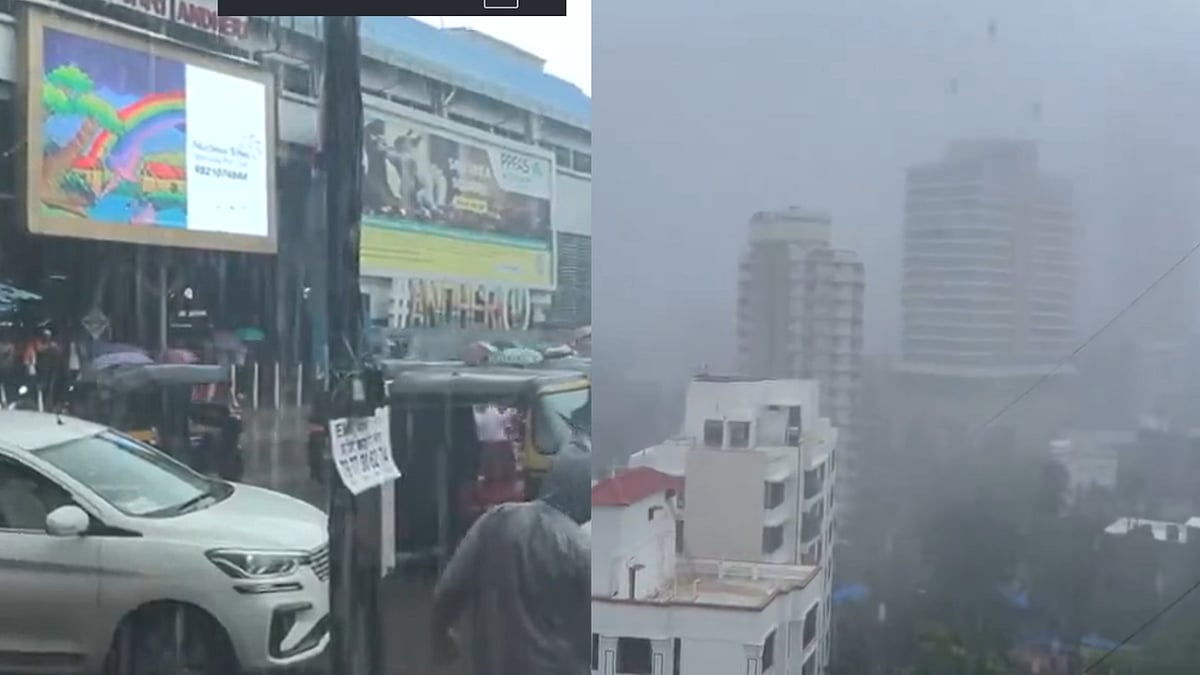 Mumbai Rains Update: Videos Show Heavy Rain, Strong Winds As City Gets 386 mm Downpour