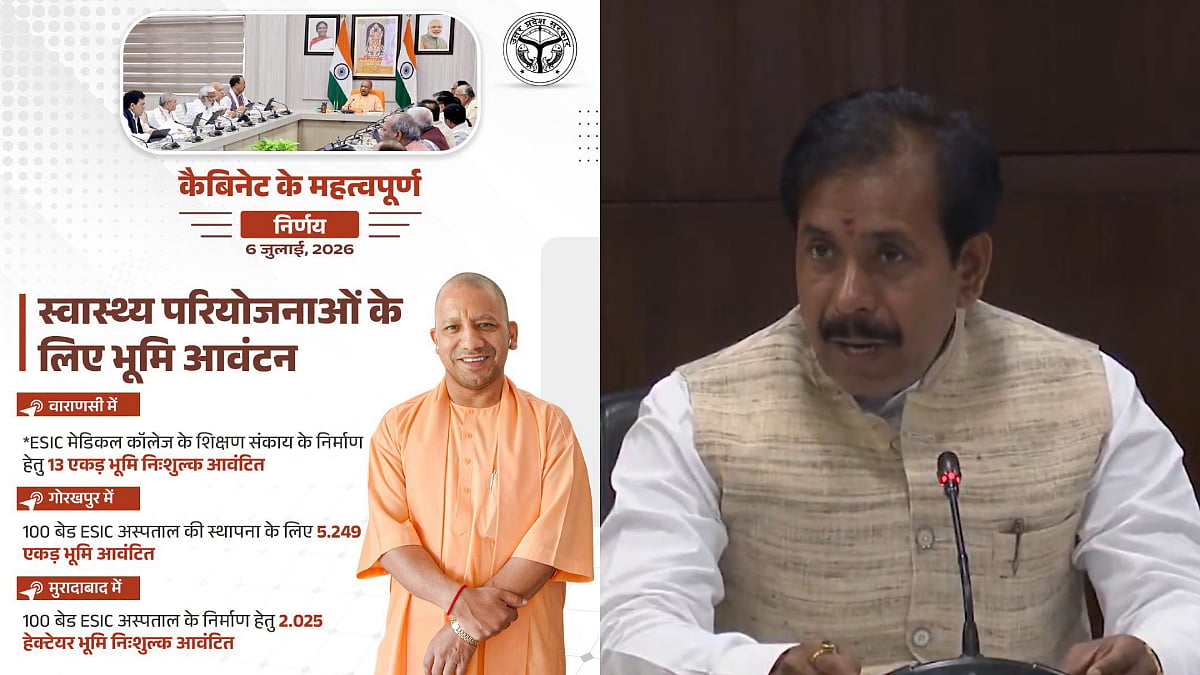 Uttar Pradesh Approves ESIC Hospitals In Gorakhpur, Moradabad And Medical College In Varanasi