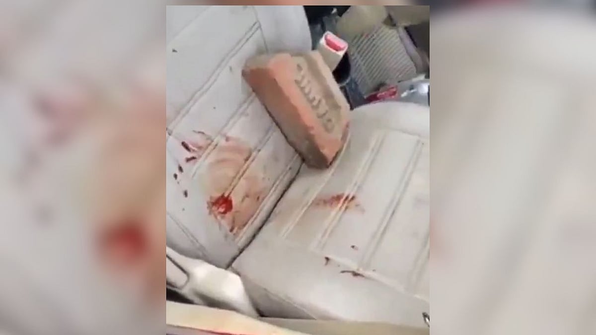 Kanpur Horror: 'My Mother Is A Retired IAS Officer,' Says Accused After Allegedly Beating Girlfriend With Brick | VIDEO 