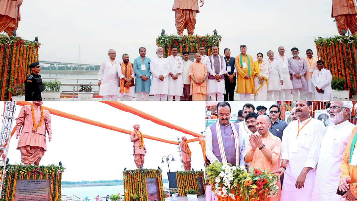 CM Yogi Adityanath Inaugurates Prerna Park In Prayagraj, Unveils Statues Of Mookerjee, Vajpayee And Ashok Singhal