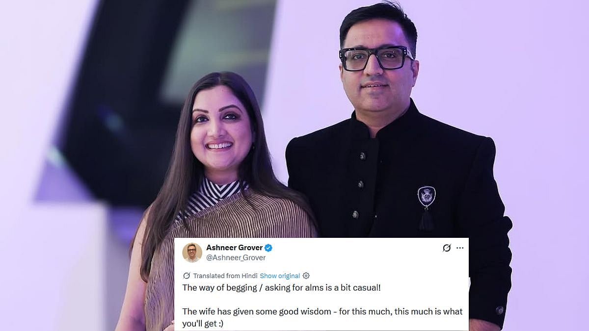 'The Way Of Begging Is A Bit Casual': Ashneer Grover Reacts After Troll Questions Wife Madhuri's 'Rich Should Have More Kids' Remark