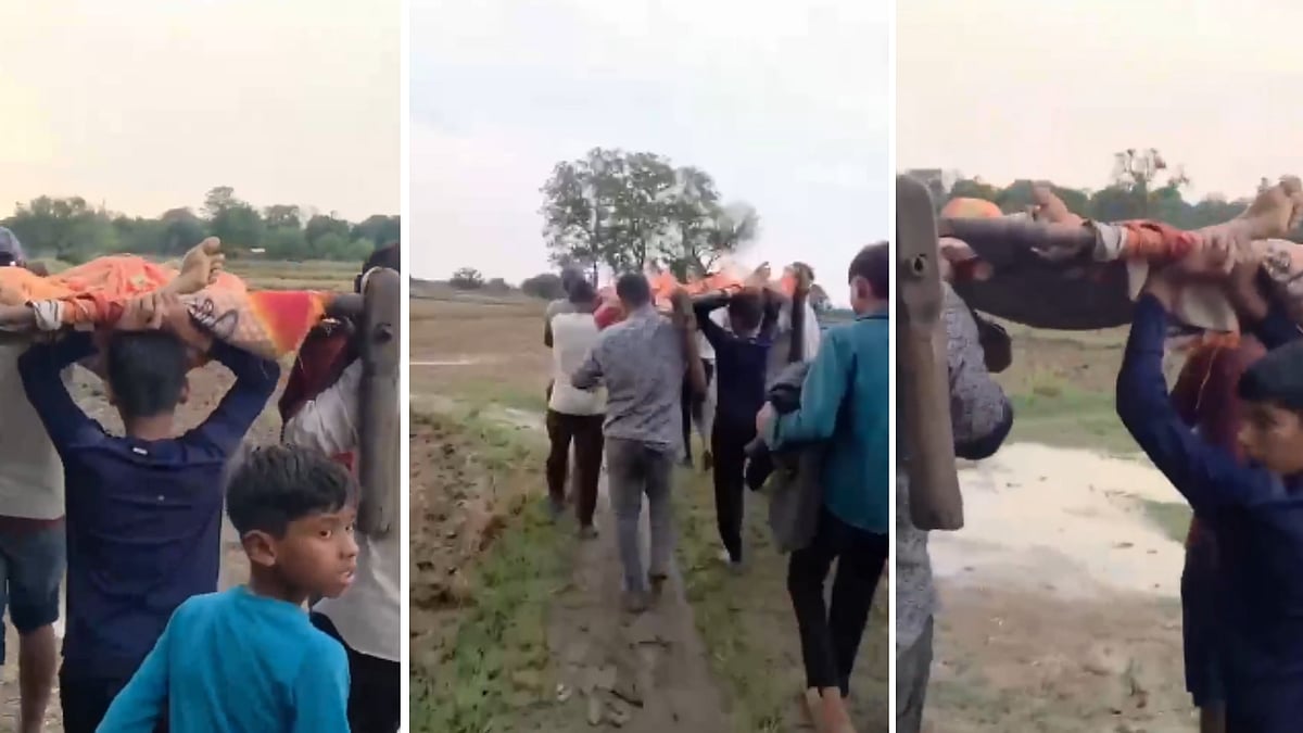 Tribal Woman Carried On Cot Due To Lack Of Ambulance, Proper Road In Rewa; Dies Midway -- VIDEO