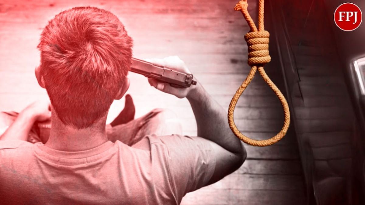 Panic At Raj Bhavan As SRPF Constable Kaustabh Sangle Allegedly Shoots Himself Dead On Guard Duty