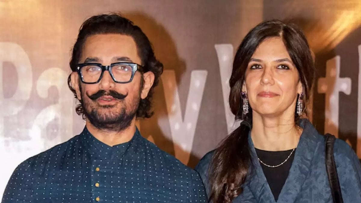 Quote Of The Day By Aamir Khan: 'For Me Today, Meaning Of Love Is When You Find Someone Who Is Your Soulmate'