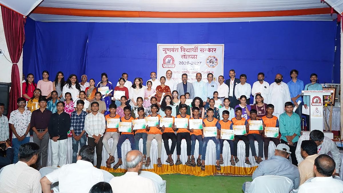 Jalgaon: Dare To Dream Big, Learn From Failure, Dr Jalinder Supekar Tells Students