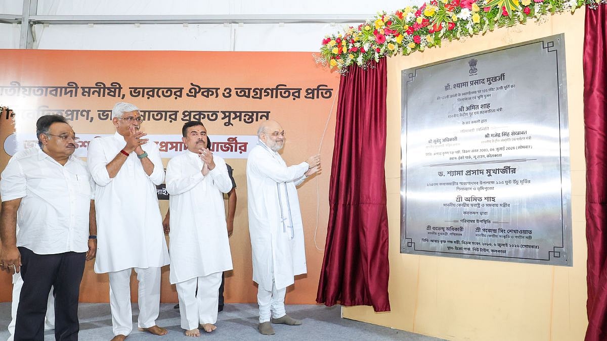 Union Home Minister Amit Shah Lays Foundation For 125-Ft Syama Prasad Mookherjee Statue In Kolkata