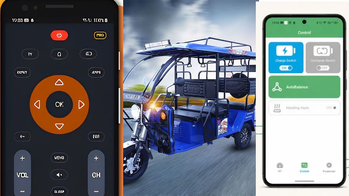Can The Mi Remote App Be Misused? Understanding The Concerns After E-Rickshaw Incident
