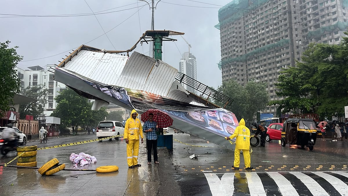 Thane Rains: Massive Hoarding Collapses On Pokhran Road Amid Gusty Winds; See Photos