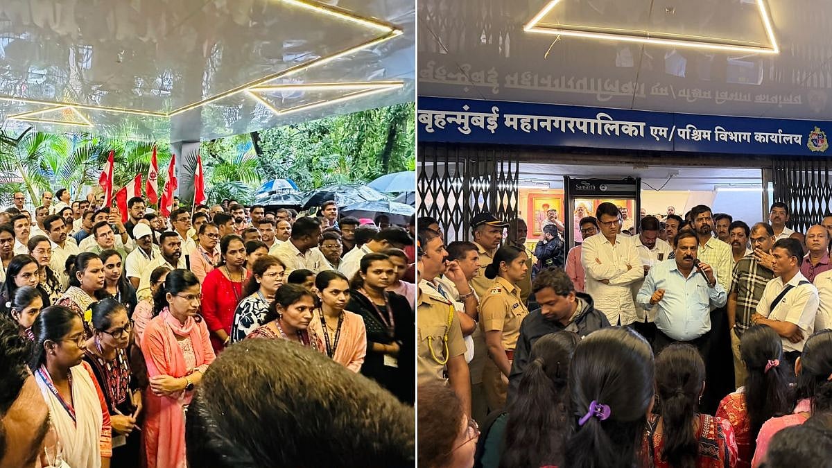 Mumbai: Municipal Engineers' Union Protests Suspension Of BMC Engineers Over Monsoon-Related Incidents, Seeks Revocation Of Action