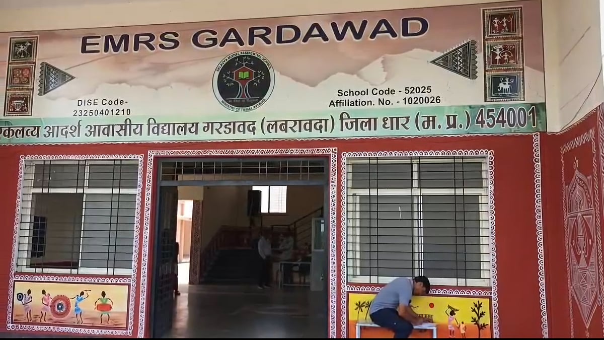 Six Students Allege Assault At Eklavya Model School In Dhar