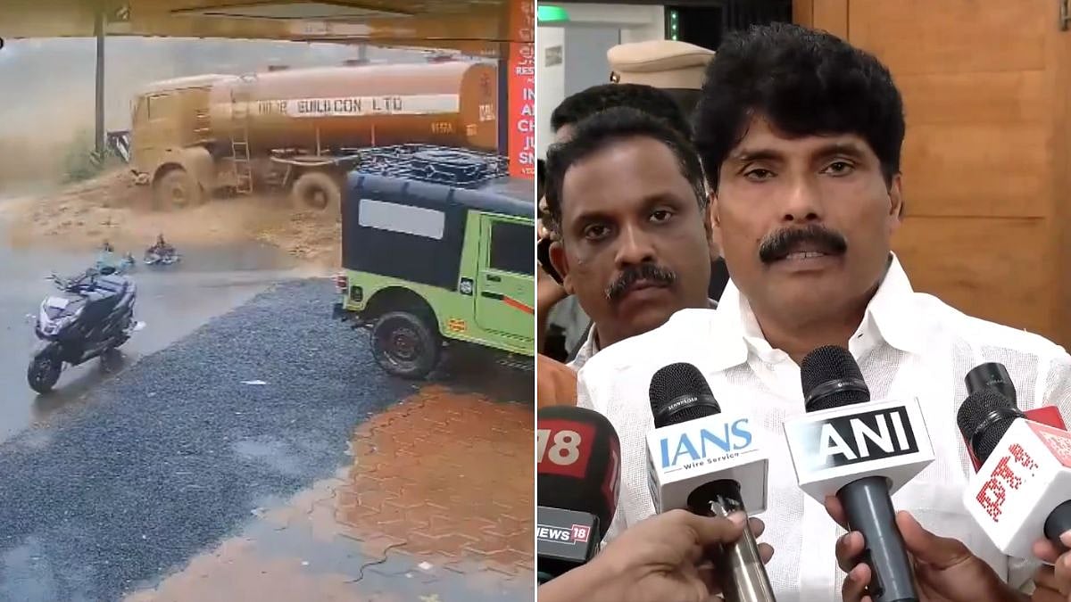 Wayanad Landslide Tragedy: Kerala Minister Blames 'Man-Made' Tunnel Project Collapse After 1 Dies, 7 Missing | Video