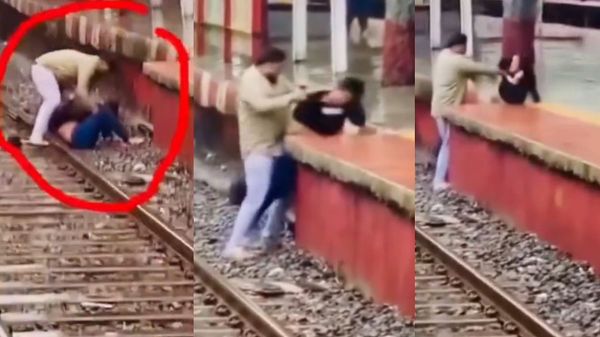 Mumbai Horror! Video Shows Man Brutally Kicking, Punching Woman On Dadar Railway Tracks As Bystanders Watch Without Intervening; Police Respond