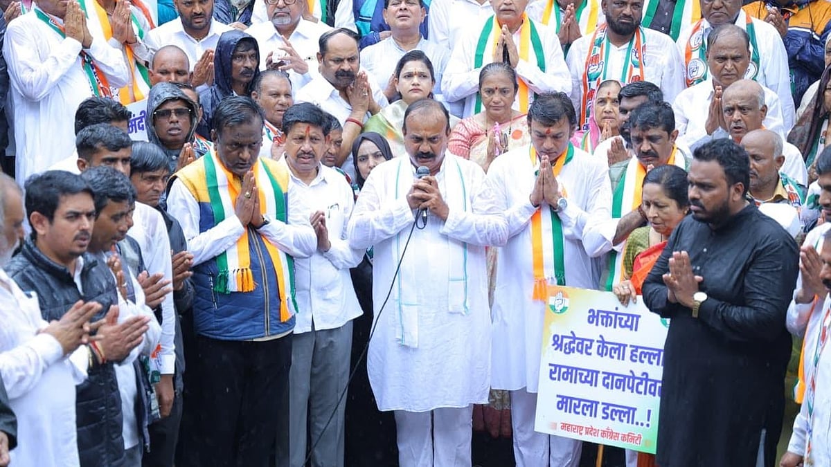 Congress Stages Protest In Nashik Over Alleged Irregularities In Ayodhya Ram Temple Donations