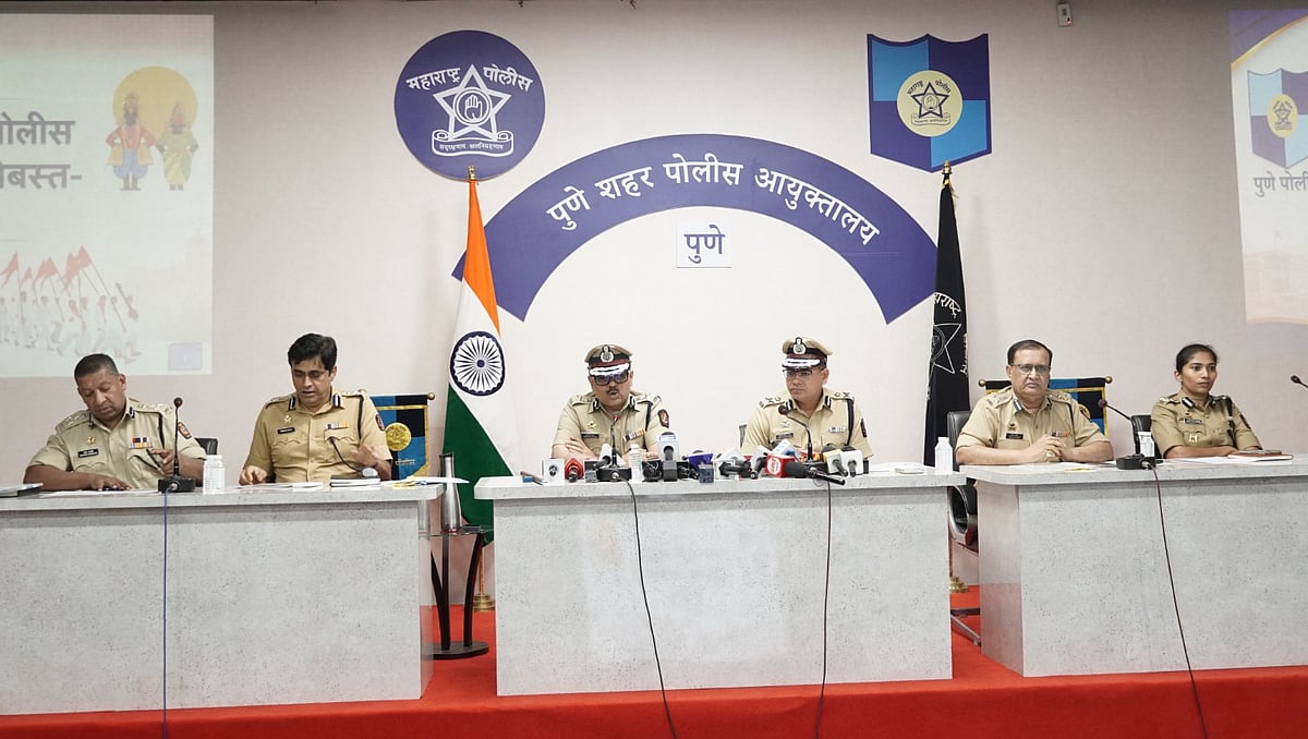 Pune Police Deploy AI, Drones & Facial Recognition For Ashadhi Wari Palkhi Security: All You Need To Know 