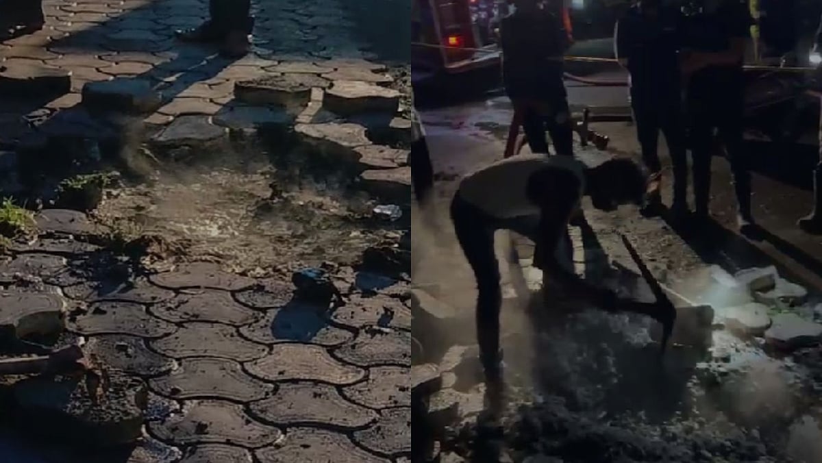 VIDEO: Underground Gas Pipeline Leak Sparks Panic In Chhatrapati Sambhajinagar's Bajajnagar