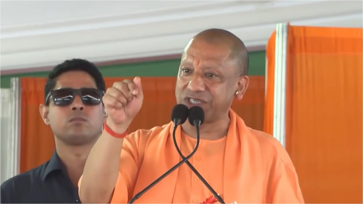 UP Strengthens Cyber Security & Forensic Capabilities Under CM Yogi’s Leadership