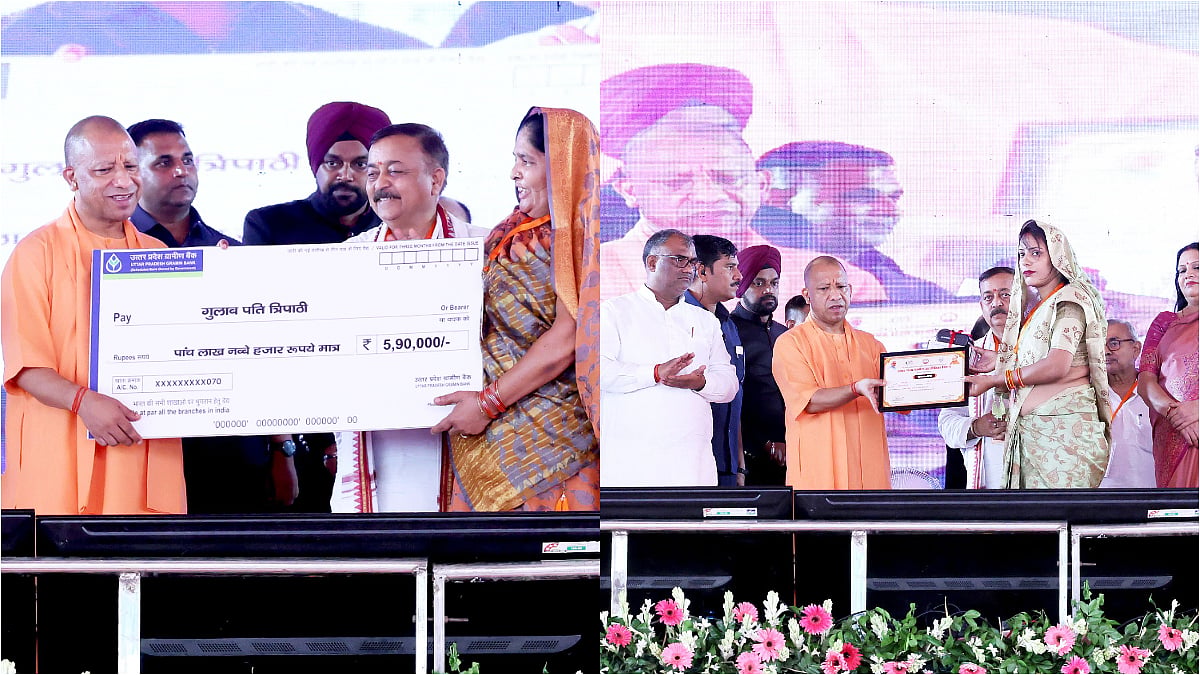 Sultanpur Beneficiaries Receive Cheques And Certificates As CM Yogi Launches Development Projects