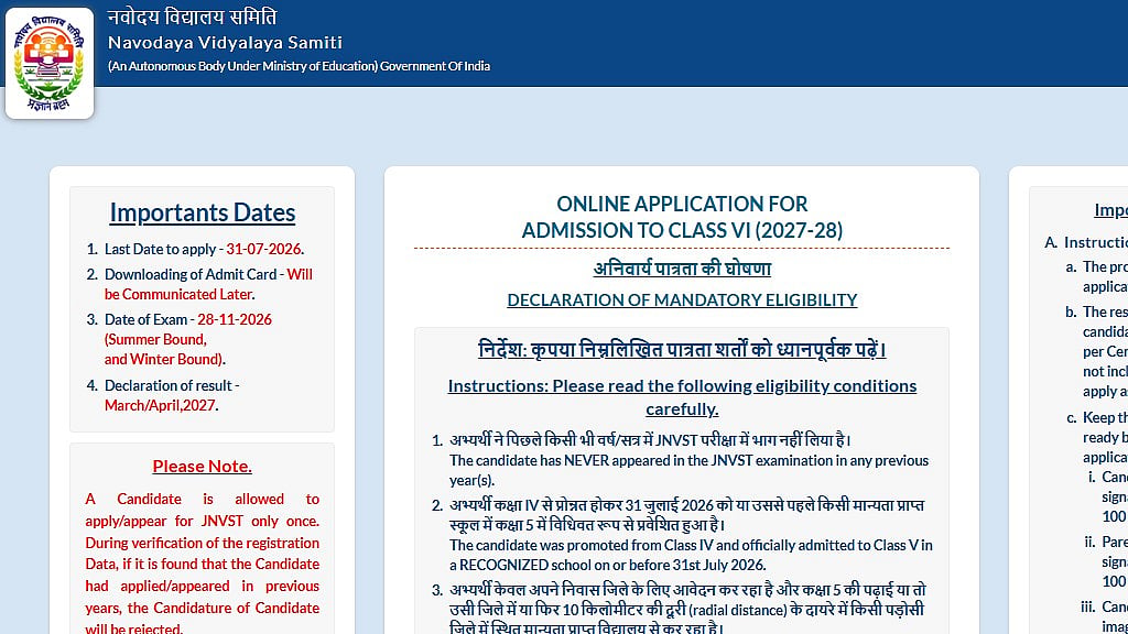 Navodaya Vidyalaya Class 6 Admission 2027: JNVST Registration Begins At cbseitms.rcil.gov.in; Check Eligibility, Exam Pattern & Marking Scheme