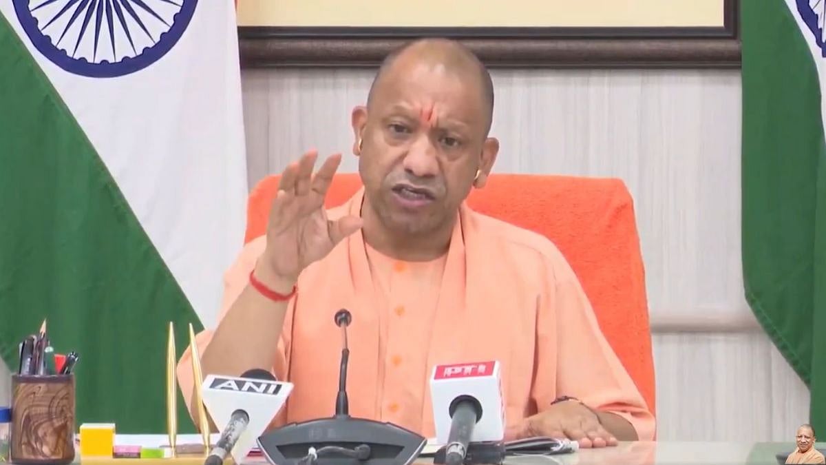 Uttar Pradesh To Plant 35 Crore Saplings In A Single Day On July 12 In Festive Atmosphere: Chief Minister Yogi | Video