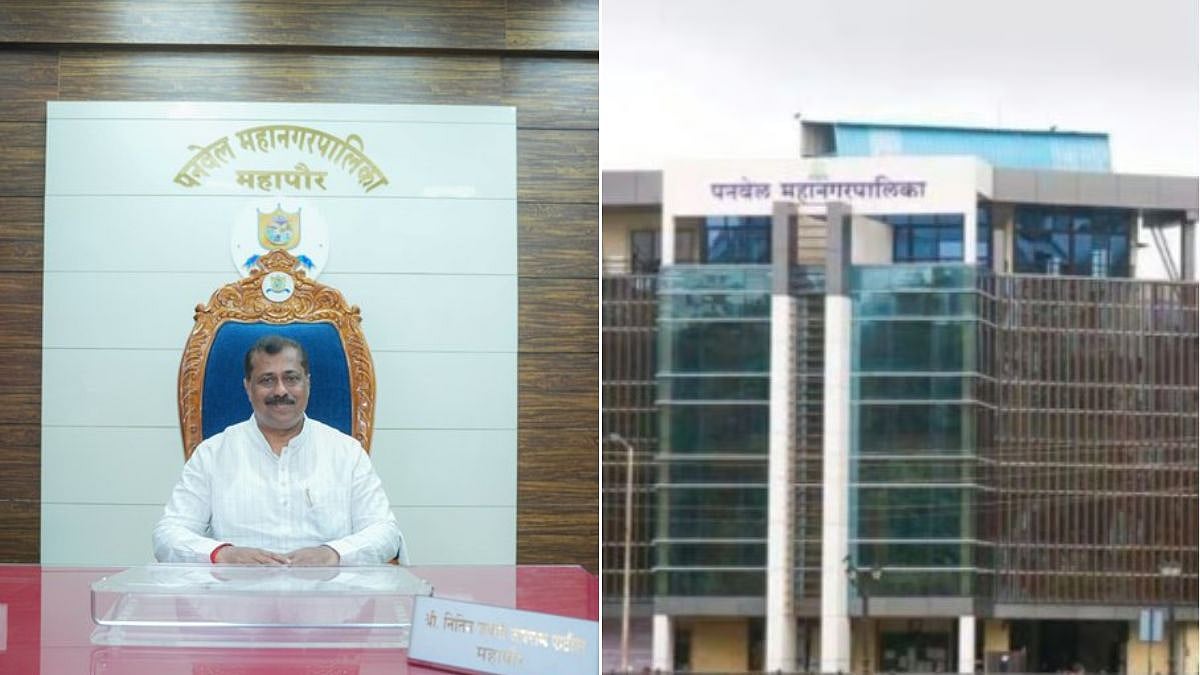 Panvel Municipal Corporation Urges Residents To Cooperate With BLOs During Electoral Roll Verification Drive