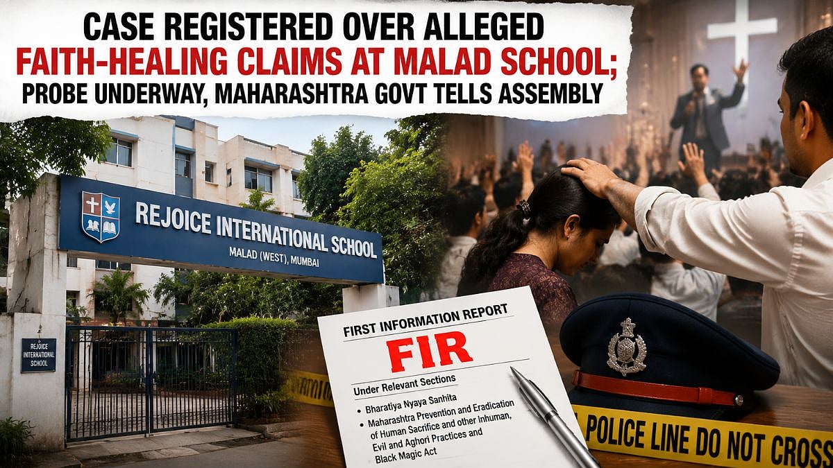 Case Registered Over Alleged Faith-Healing Claims At Malad School; Probe Underway, Maharashtra Govt Tells Assembly
