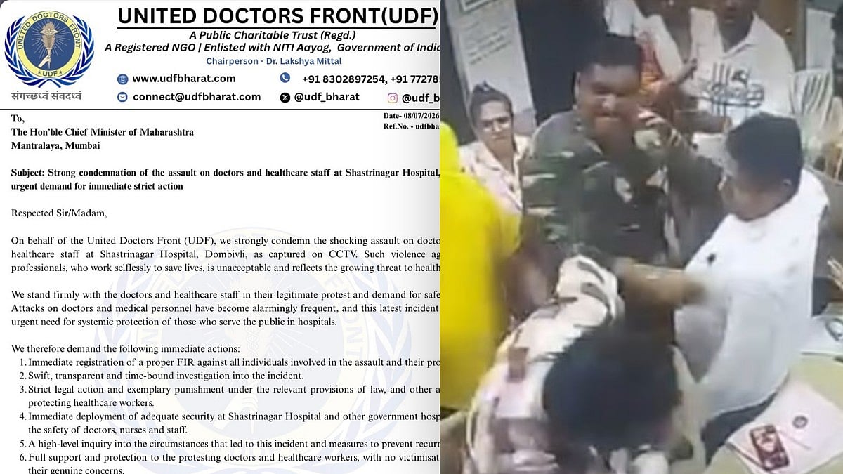 Thane Hospital Assault: UDF Says 'Violence Against Doctors Cannot Become Normal'; MARD Announces Statewide Black Ribbon Protest 