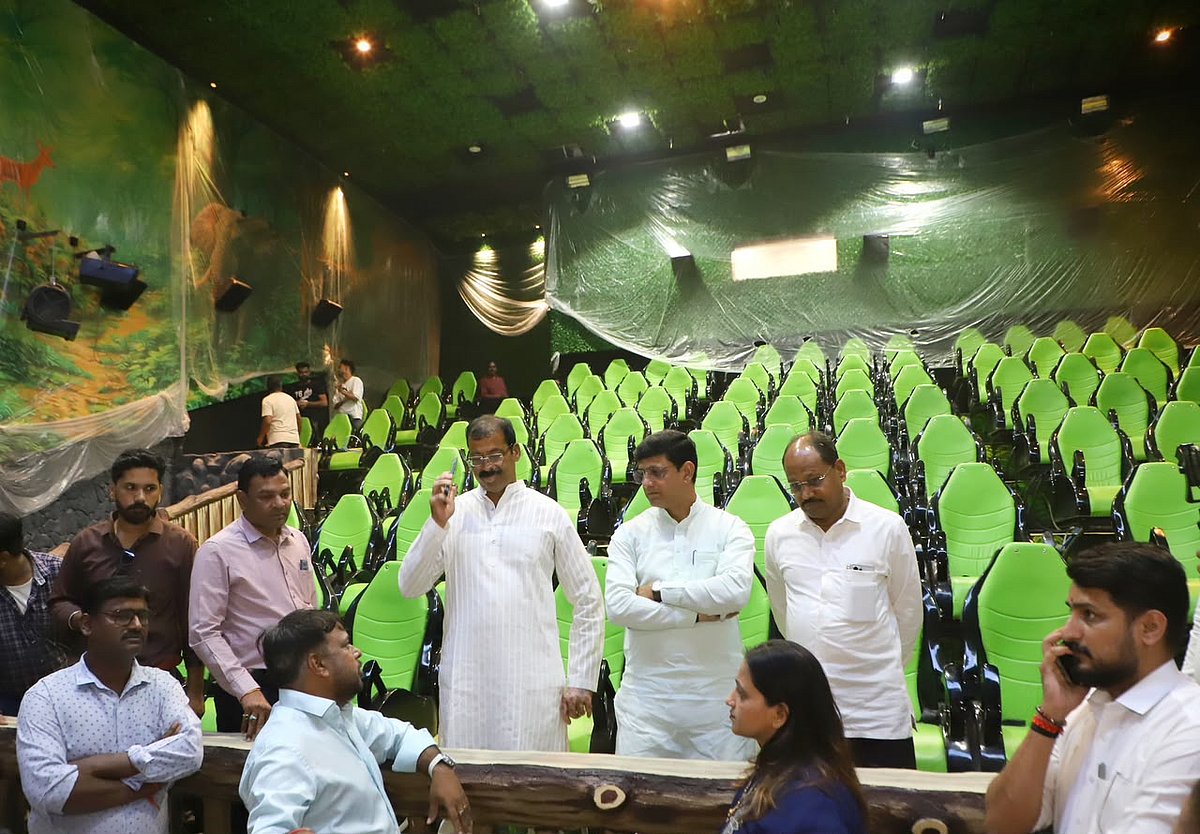 Indore Mayor Pushyamitra Bhargav Inspects 14-D Theatre At Indore Zoo; Facility To Open For Visitors Soon