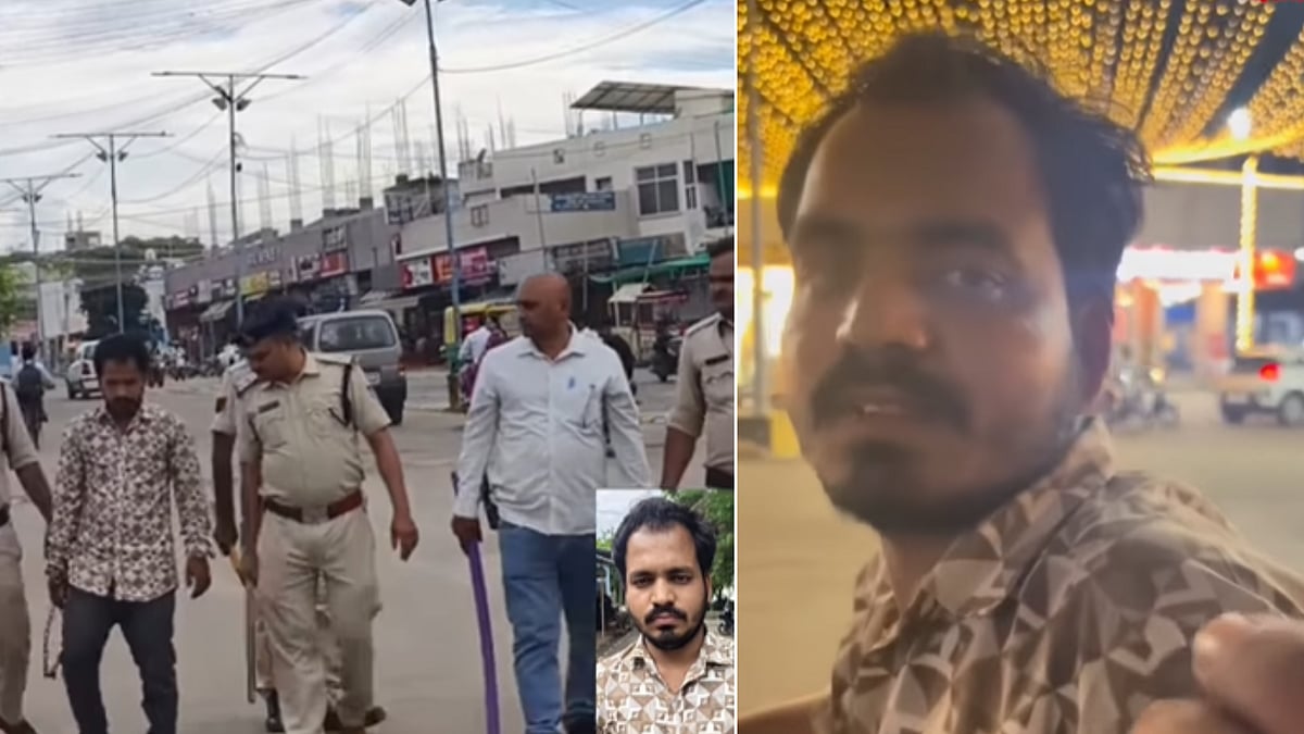 Man Paraded Publicly Handcuffed For Eve-Teasing Woman In Bhopal -- VIDEO