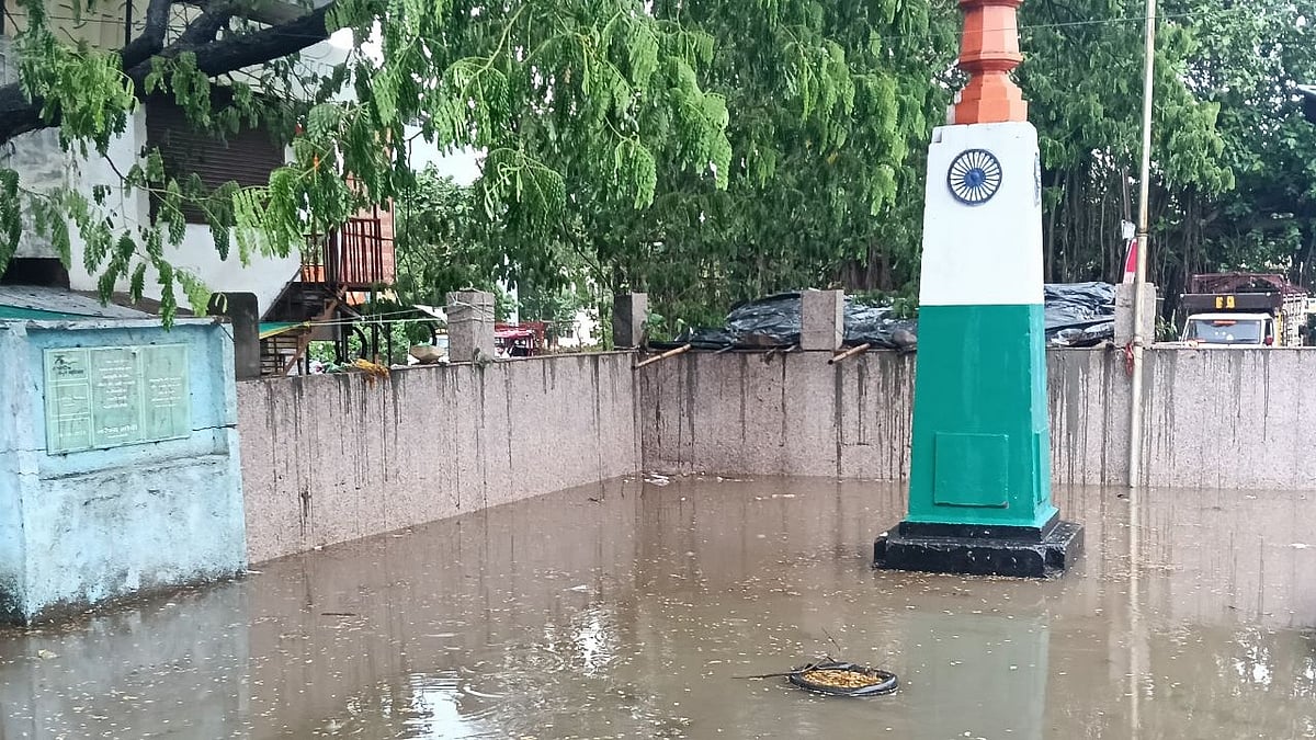 Heavy Rain Leaves Roads Submerged In Sitamau