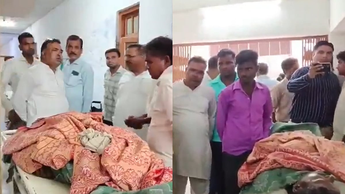 Deoria Farmer Killed By Lightning While Working In Agricultural Field, Police Say