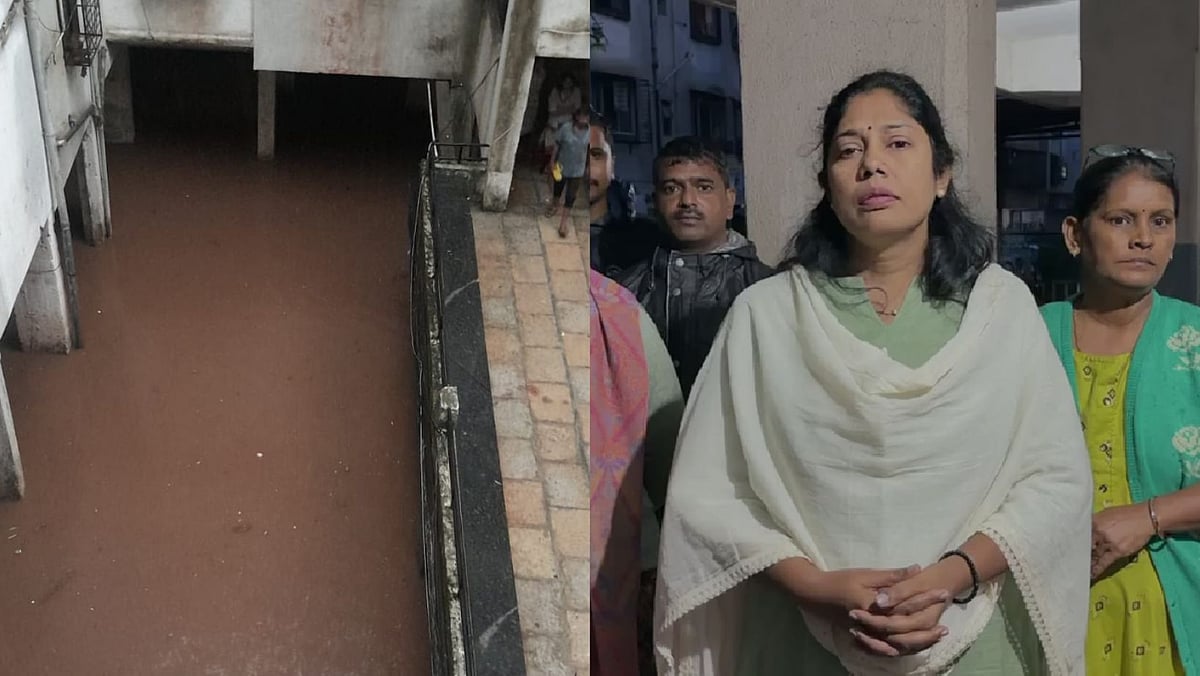 Pune Rains: Khadakwasla Dam Release Floods Low-Lying Societies; Mayor Manjusha Nagpure Urges Residents To Stay Alert 