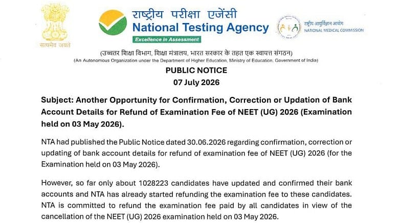 NEET UG 2026 Fee Refund: NTA Extended Bank Account Update Portal; Complete Details By July 14